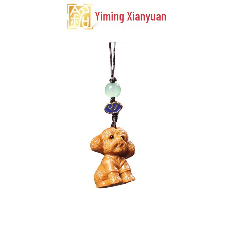 Коллекция подвесок и брелоков «Знаки Зодиака из сандалового дерева»