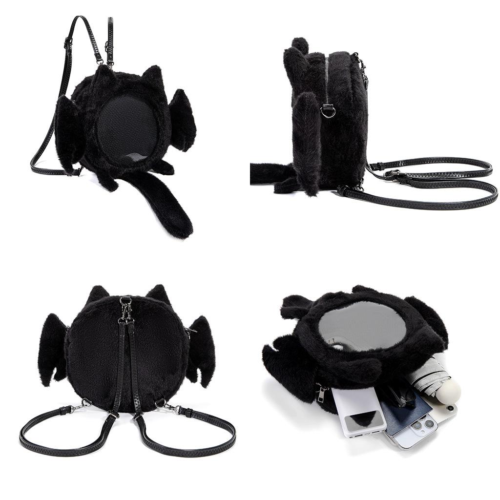 

Two-Dimensional Plush Pain Bag, Creative Bat Lady Shoulder Oblique Span Bag Cosplay Animation Bar Display