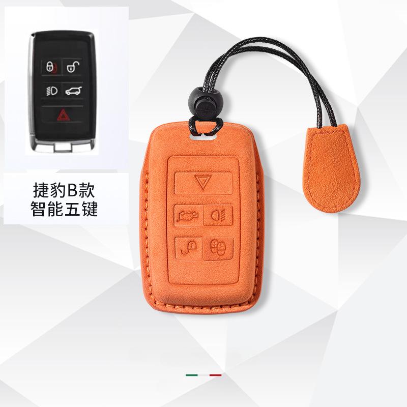 Housse Étui en Cuir Daim pour Clé de Voiture Pour Land Rover Range Rover Sport Velar Evoque Freelander2 Discovery Jaguar Xfl Xf Xj Xjl Xe Xel for land rover