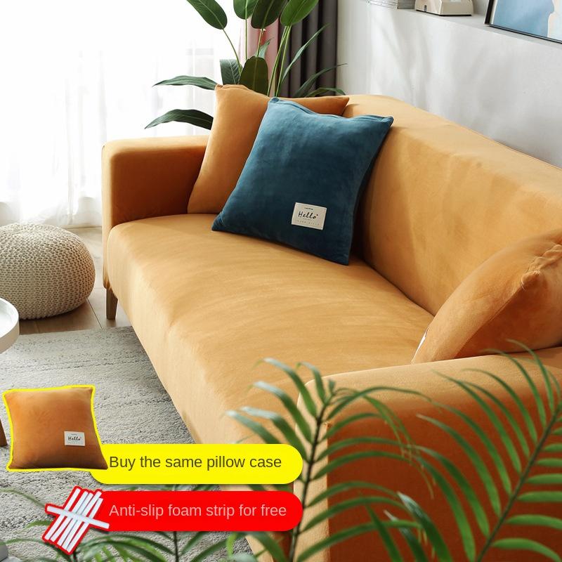 Elastic All-inclusive Sofa Cover Cover Thickened Winter General Imperial Concubine Type Combination Imperial Concubine Sofa Cover Cloth Towel Pad