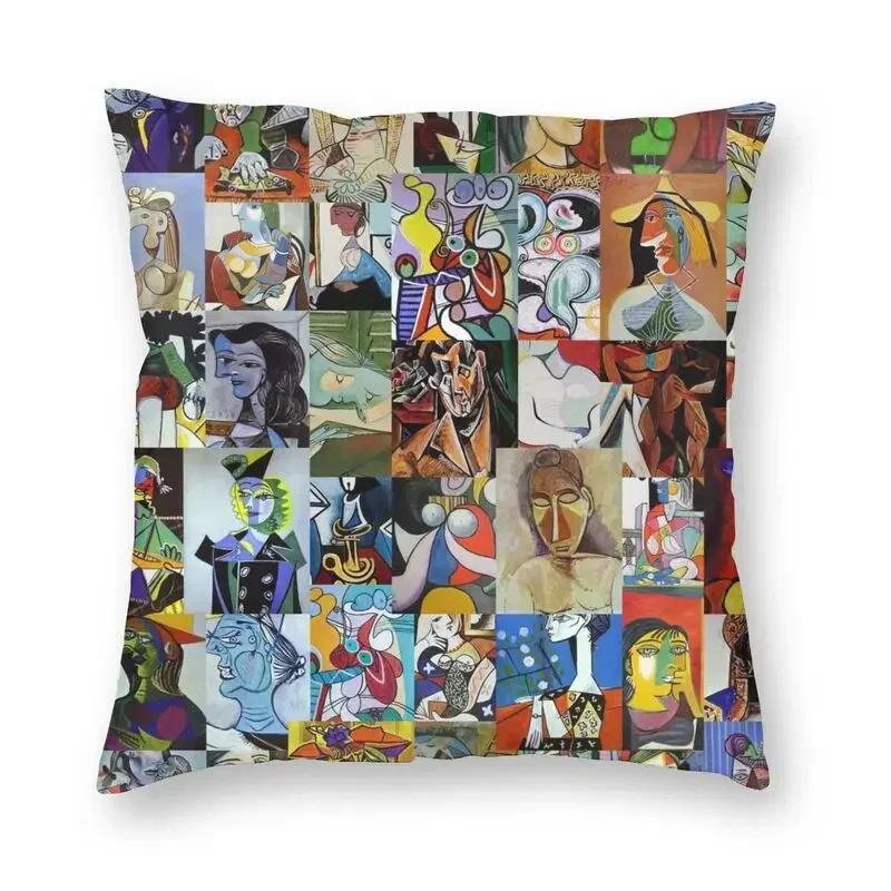 Picasso's Dream Square Pillowcase Home Decor Cushion Cover Throw Pillow for Living Room