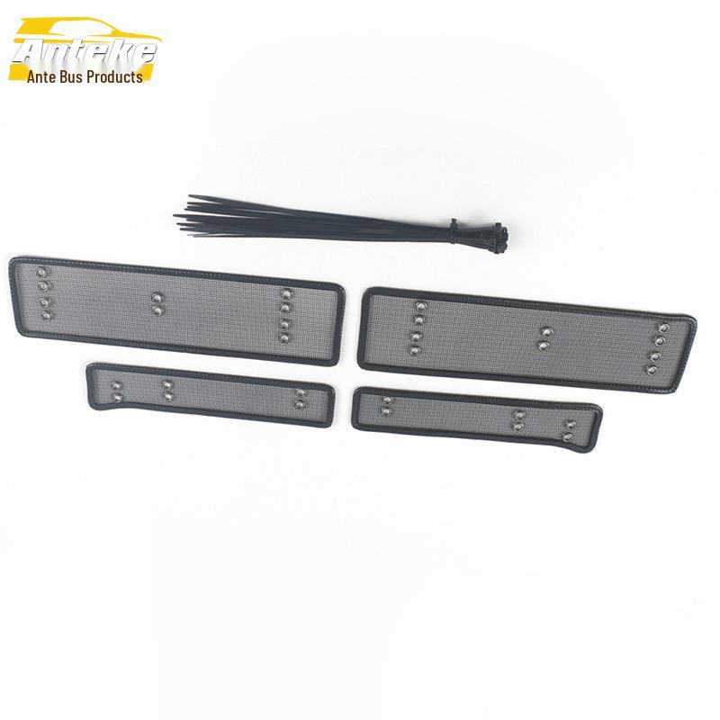 2020 Dongfeng Fengshen Yixuan Radiator Protective Mesh: Insect Screen Cover Sticker with Sequin Design