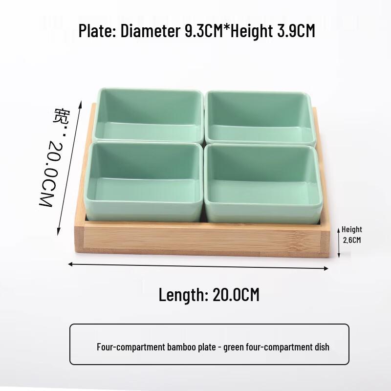 Square Melamine Four-Compartment Snack Plate