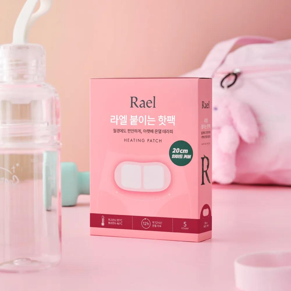 Rael Adhesive Heating Patch 5 Count