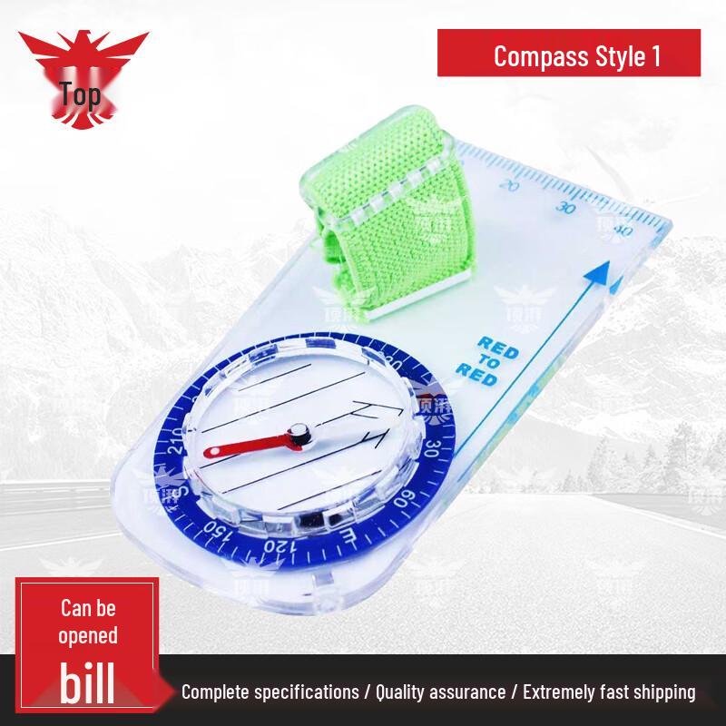 Top-Pai Outdoor Orienteering Compass
