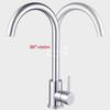 Stainless Steel Kitchen Faucet with Rotating Vegetable Wash Basin