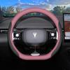 Leather Car Steering Wheel Cover for Changan Deepal S07 G318 S7 S05 Sl03 S09 L07 E07 Interior Accessories 2025