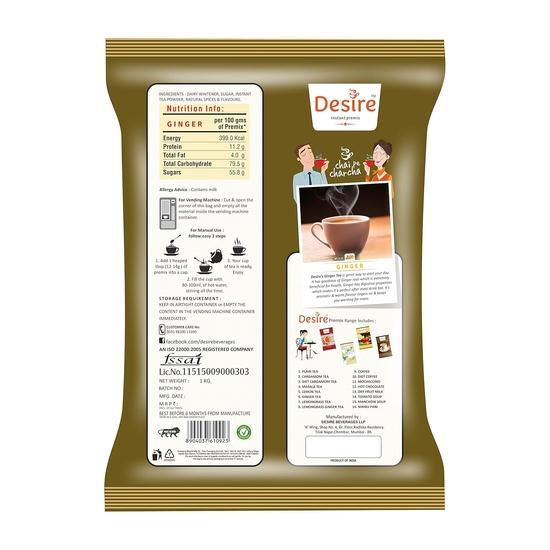 Desire Instant Ginger Tea Premix | Ready To Drink Adrak Karak Chai, Just Add Hot Water | Permium Instant Tea Mix Powder (Pack Of 1, 1 Kg) - Chai