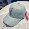 Embroidered Letter Baseball Cap For Men Women Summer Sun Protection Chic Style