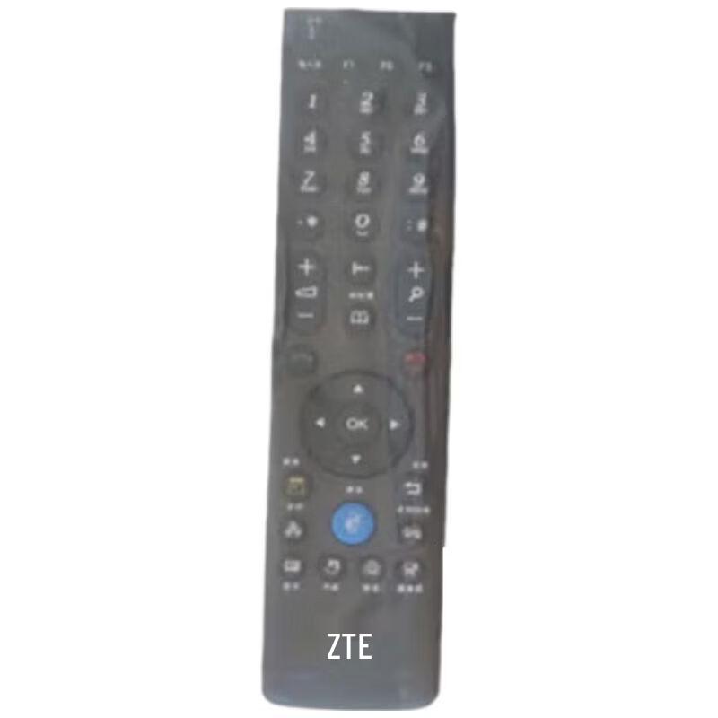 ZTE Video Conference Terminal Remote Control (CN version)