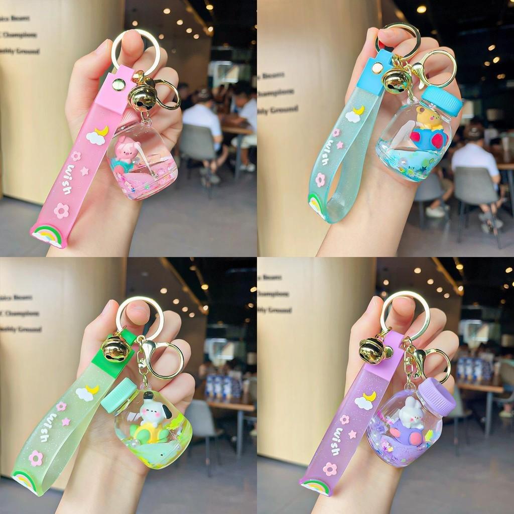 Niedlicher Tier-Cartoon Acryl-Schlüsselanhänger Geschenk für Geburtstage Jubiläen und