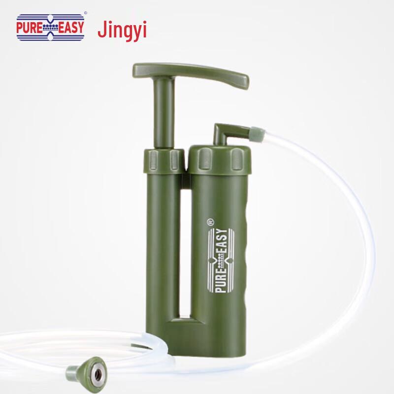 Jingyi Portable Outdoor Water Purifier