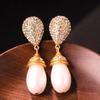 Elegant Vintage Inlaid Rhinestone, Pearl, and Water Drop Stud Earrings