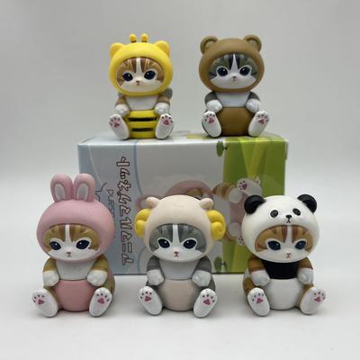 4 cm Mofusand Actionfigurset Djurhuvudprydnad Docka Söt Pvc-modell Blind Box Skrivbordsdekoration Hantverk Leksaker Födelsedagspresent