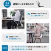 On TV Lower Back Support Curble Chair Wide Pelvic Support Chair Pelvic Posture Chair Posture Support from the Pelvis Cushion Chair Office Lightweight