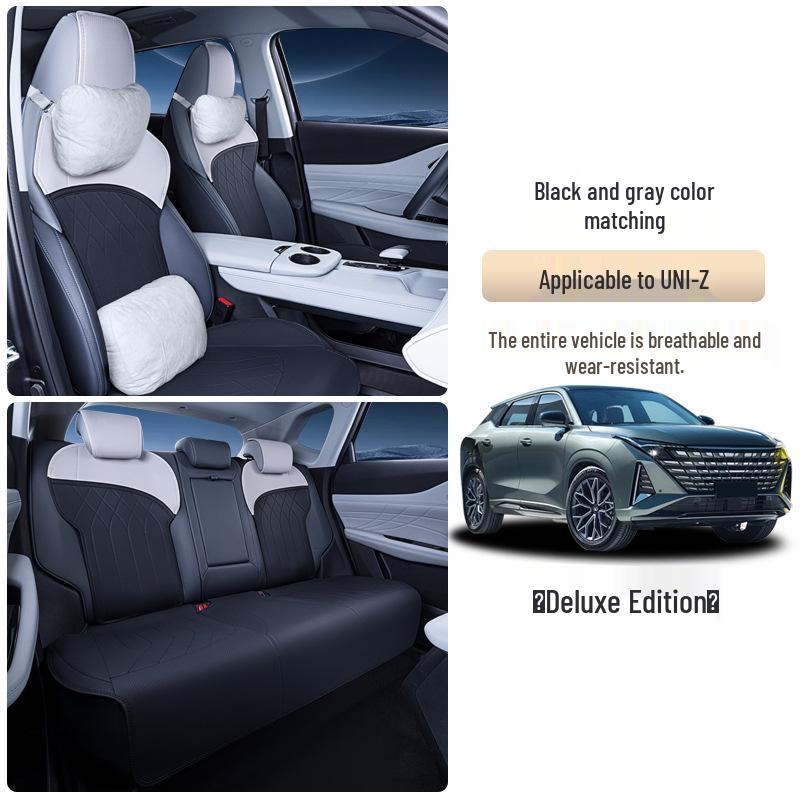 Changan Uni-Z Universal Seat Cushion & Cover for All Seasons - Car Interior Accessories