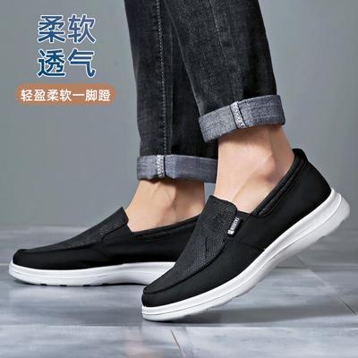Sapatos de pano ******* velhos sapatos individuais masculinos ****** e outono um pedal sapatos casuais masculinos sola de merda respiráveis meia-idade e idosos sapatos de pai