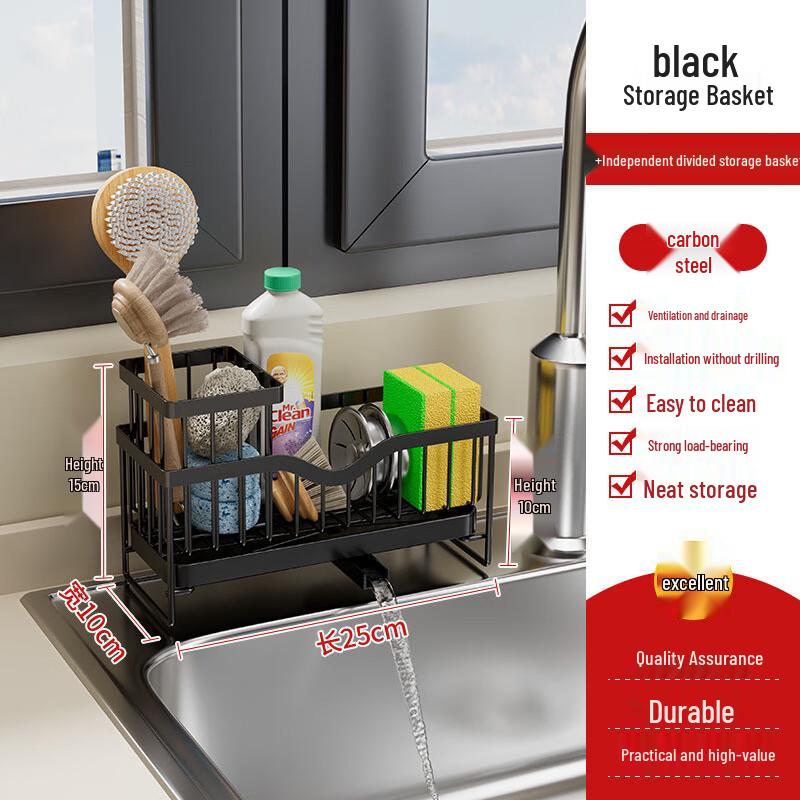 miflame Kitchen Sink Sponge Holder