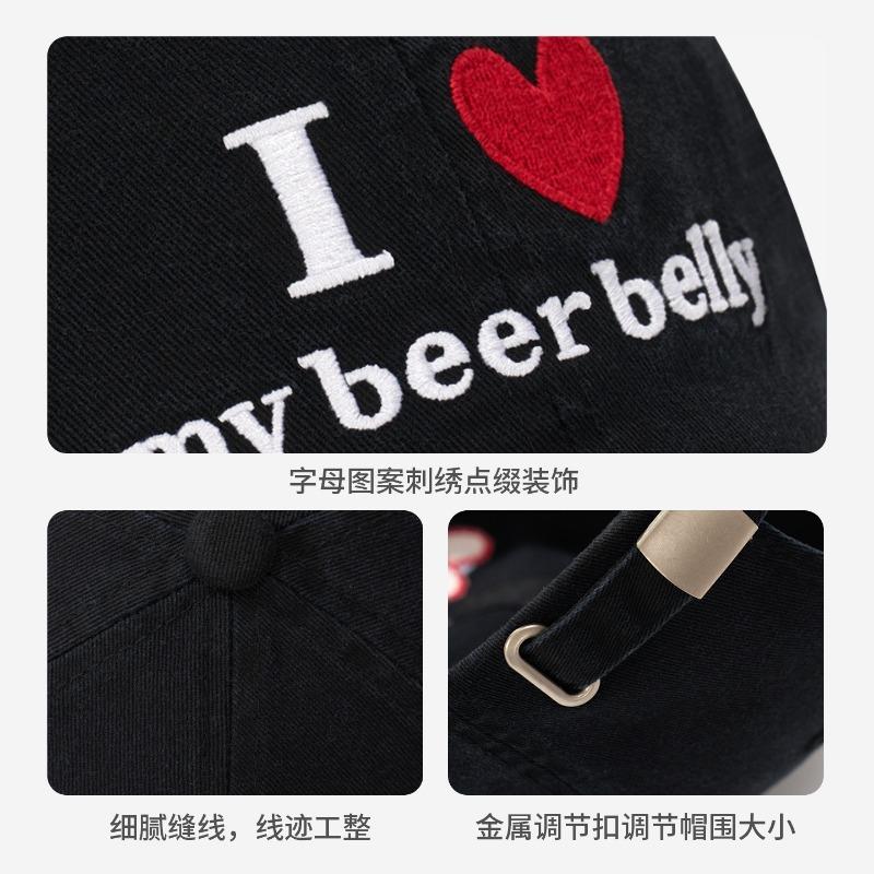 New baseball hat sunscreen sunshade woman plus big face show face small embroidery I love my beer belly versatile cap