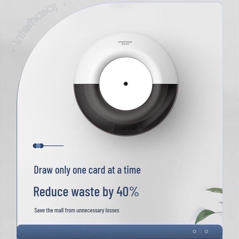 Interhasa! Commercial Wall-Mounted Jumbo Roll Paper Dispenser