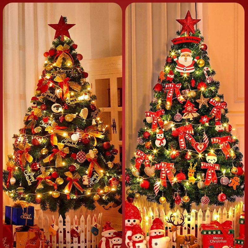 Premium DIY Light-Up Christmas Tree Kit