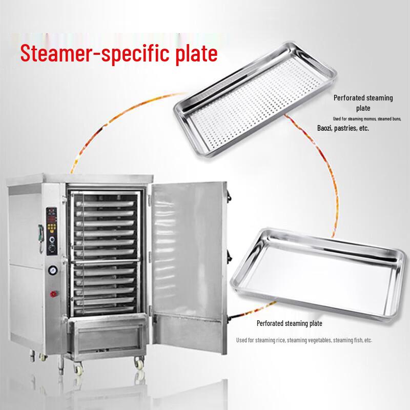 FATTBAO 201 Stainless Steel Rectangular Multi-Purpose Tray