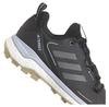 adidas Terrex Skychaser 2 Goretex ботинки трекинговые