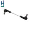 31306861483 1 Pc Automotive Suspension Parts Stabilizer Link  for Bmw 5 G30 F90 7 G11 G12 5 Touring 6 Gran Turismo