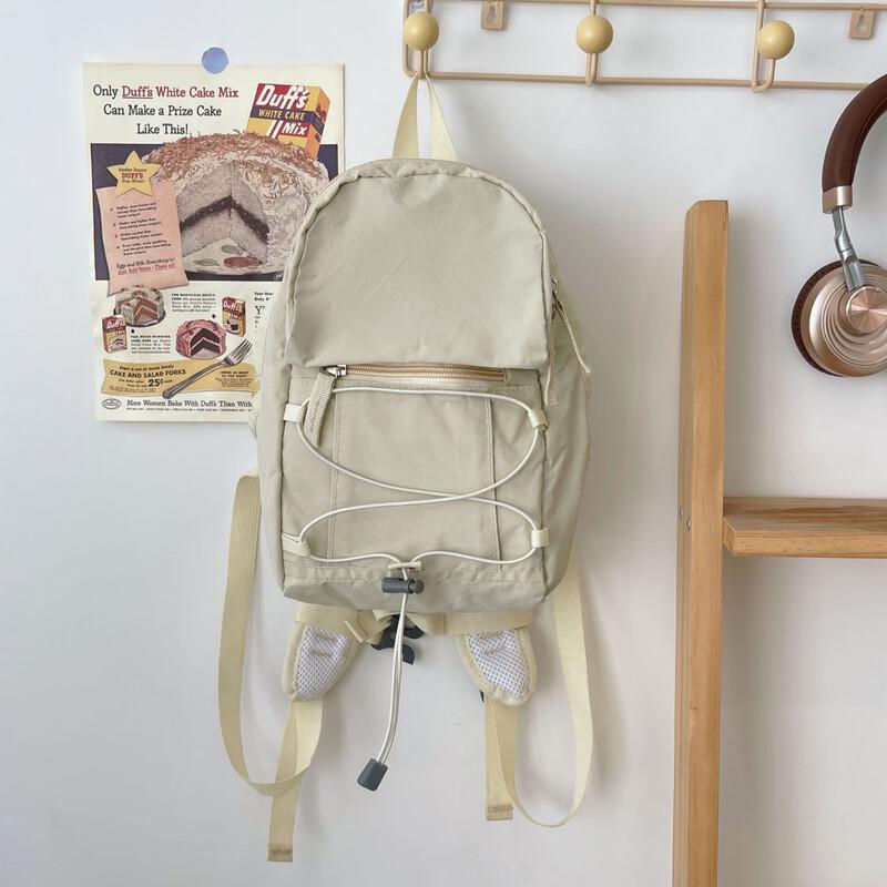 Li Shen Outdoor Contrast Color Backpack