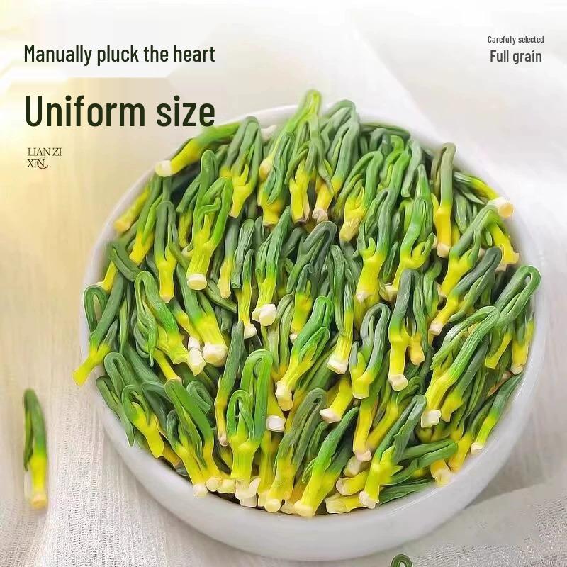 Pure Lotus Seed Heart Tea - Fresh Stock, No Additives, Perfect for Brewing & Drinking