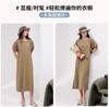 Summer Solid Color Simple Thin Style Dress with Elegant Women's Long Style Dress