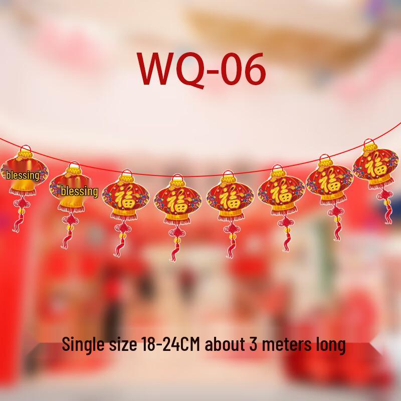 Декоративный баннер 2025 года Змеи по китайскому календарю