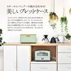 Furnishing (B.B) Bread Case, White, W360 X D235 X H210mm, Minimalist Kitchen Storage