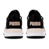 Puma Pacer Next Series Versatile Low-Top Lifestyle Sneakers Women sneakers 373983-04