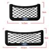 New Auto Seat Side Interior Back Sundries Pocket Mesh Storage Bag For Ford Mk2 Mk3 Ranger Mondeo Mk4 S-MAX Kuga Mustang Fusion