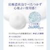 Medicated Whitening Sparkling Serum