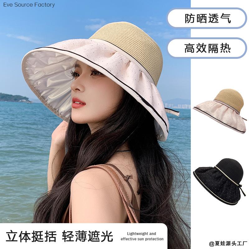 Summer Hat Women's Spring and Autumn Sunshade Sunscreen Hat Bucket Hat UV Protection Temperament Advanced Sense of Moisture