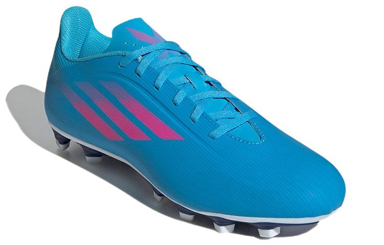 adidas X Speedflow.4 Flexible Bodenschuhe 'Blau' GW7518