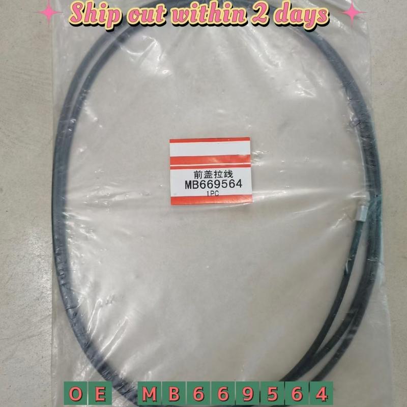 MB669564 Engine Hood Cable For Mitsubishi Pajero Montero V31 V32 V33