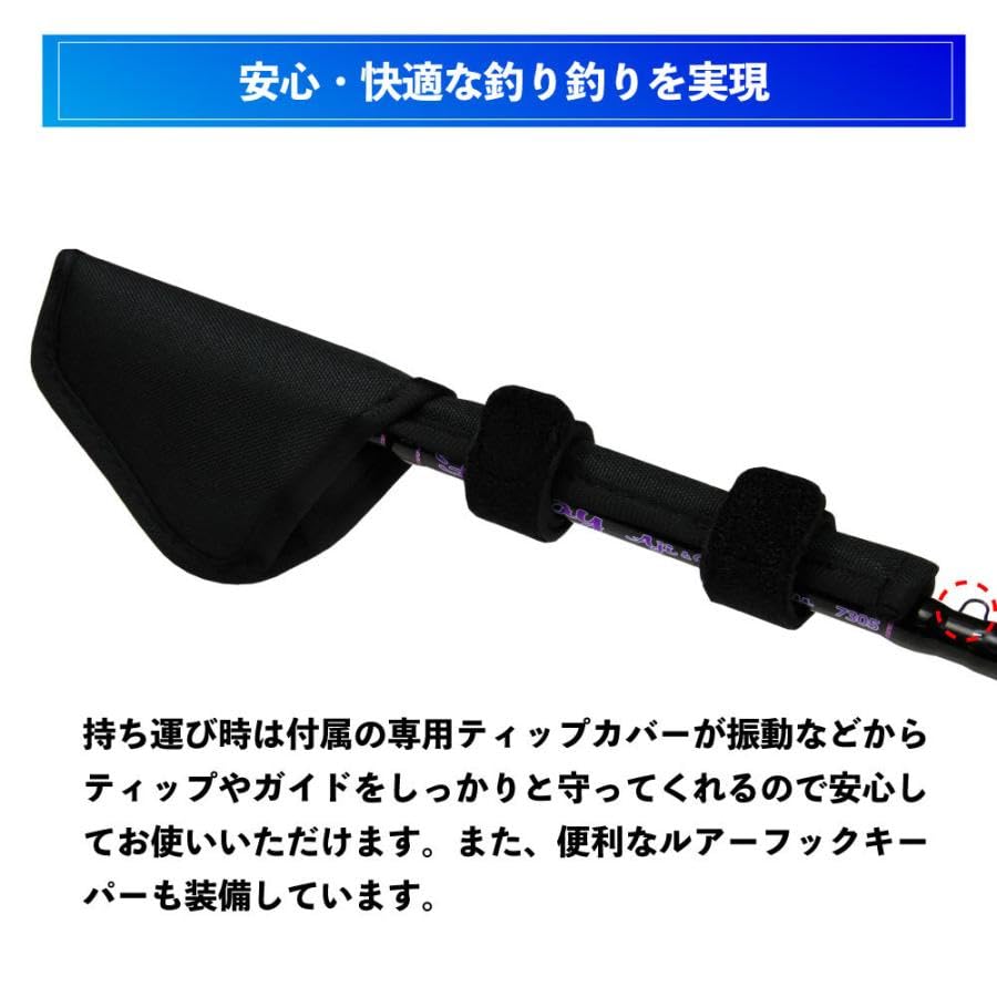 Draw Ajing Rod Friday Kompaktní kranase Rockfish Draw 7,3ft (ori-780094)