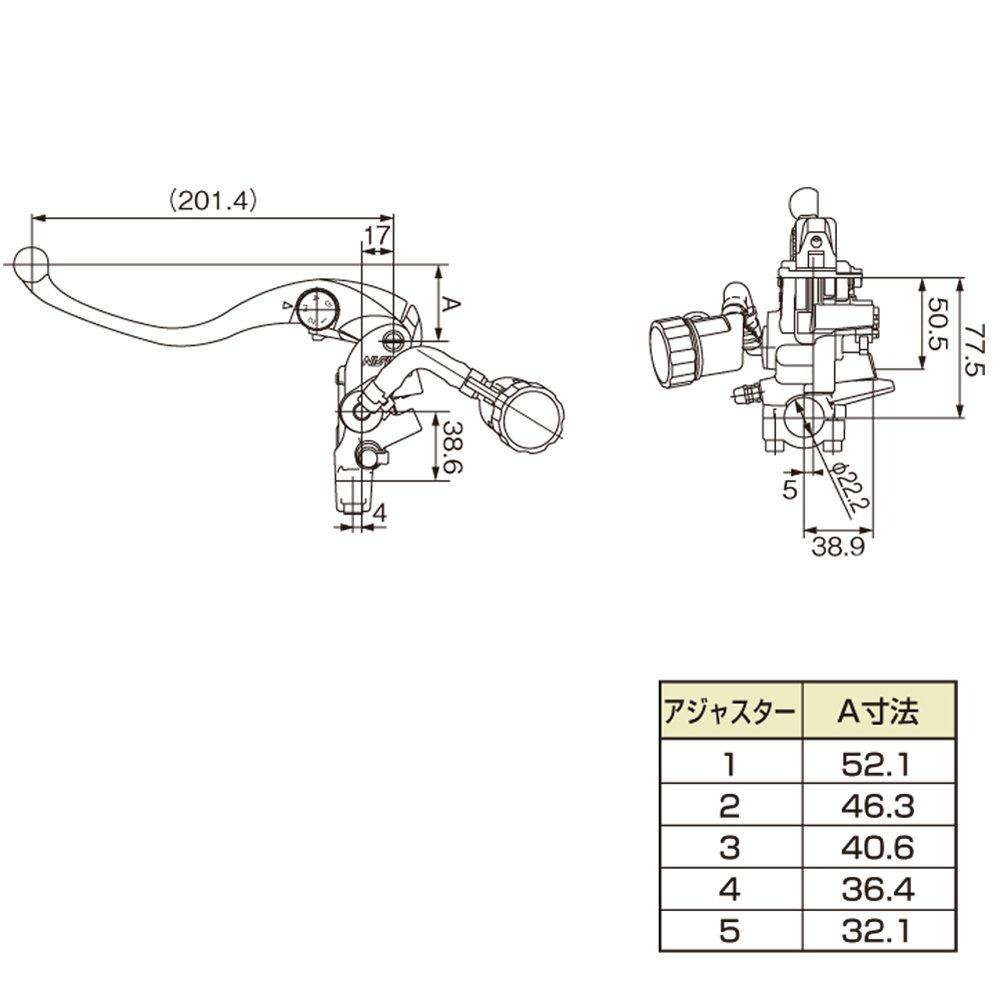 Daytona NISSIN Motorcycle Radial Clutch Master Cylinder Vertical 14mm Gold Lever 64207 19 (Horizontal Equivalent) Body/Black