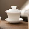 150ml Burnt Mutton Fat Jade White Porcelain Gaiwan Japanese Tea Tureen Tea Cover Bowl Tea Ceremony Supplies Teaware Gift Box