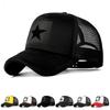 Fashion Baseball Cap Women Baseball Hat Breathable Men Women Summer Mesh Cap Baseball Caps Hats For Men