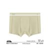 Summer Cool Men's Quick-Dry Ice Silk Boxer Briefs - Breathable, Antibacterial, and Ultra-Thin Sports Shorts