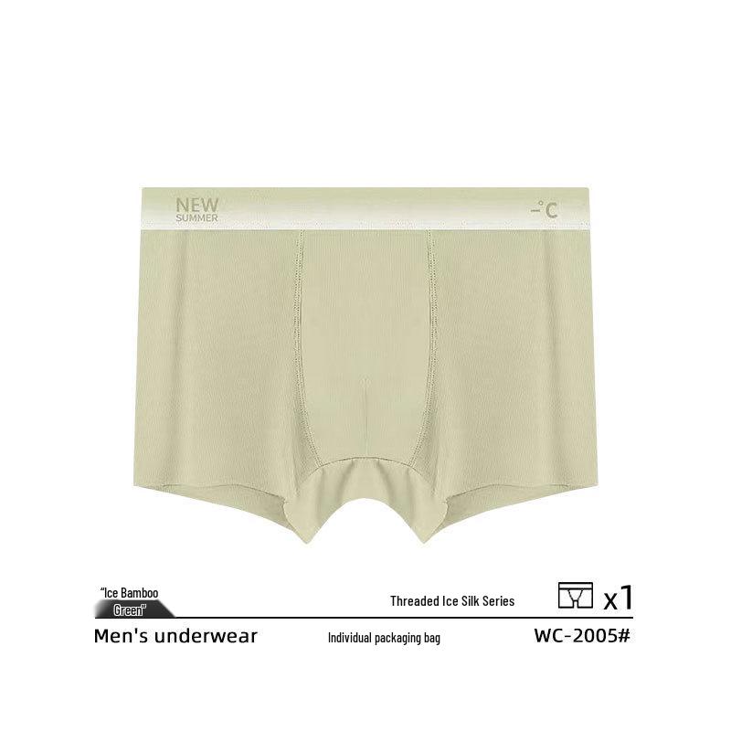 Summer Cool Men's Quick-Dry Ice Silk Boxer Briefs - Breathable, Antibacterial, and Ultra-Thin Sports Shorts
