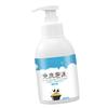 Waterless Dog Shampoo Gentle Pet Dry Cleaning Foam Safely Remove Pet Odors for Cats