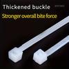 1PACK/100pcs  self-locking nylon cable cable tie, cable tie fixing plastic tie, cable tie, white/black