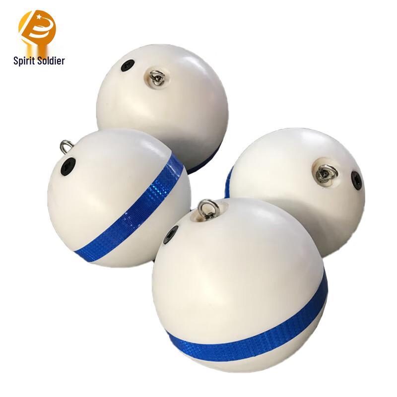 Lingbing Marine Warning & Navigation Buoy