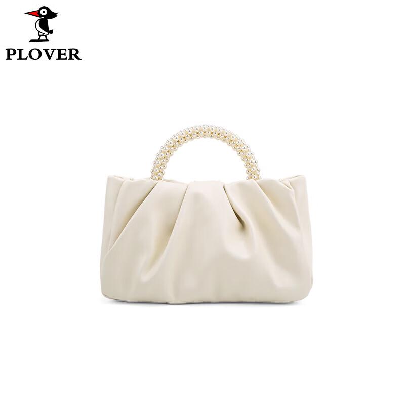 

Plover GDNB020-B Плиссированная облачная мини-сумка на плечо