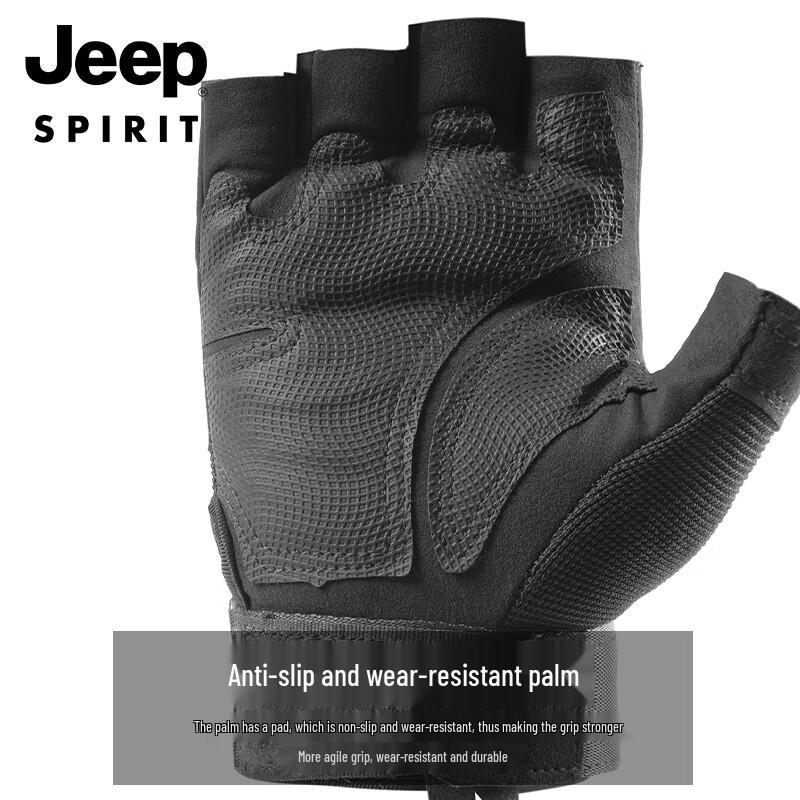 JEEP Half-Finger Tactical Riding Gloves